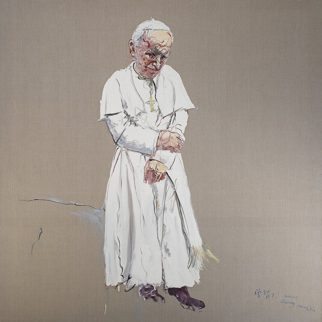 ChristiesZengFanzhiPope2006.jpg