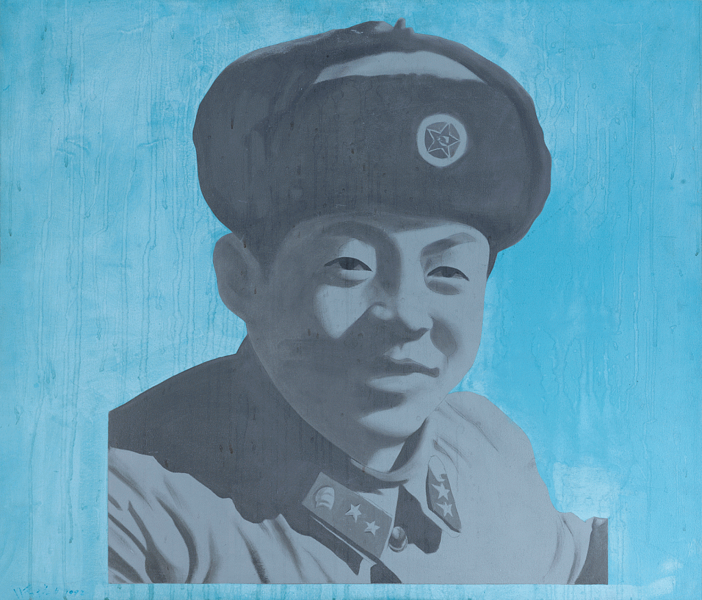 A-F-ChineeseSoldierBlue-IRIS.gif